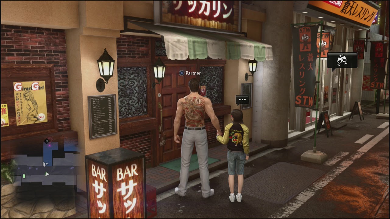 Yakuza Kiwami 2 [PS4] - Cabaret Club: Fresh League Partnerships - YouTube