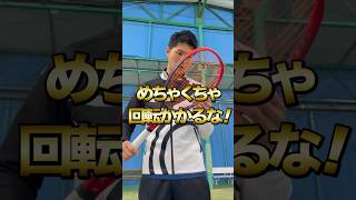 性能を全く無視して道具決めるヤツ#Shorts