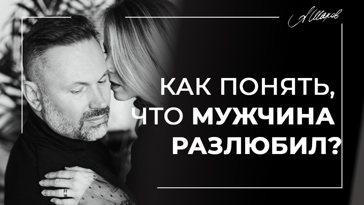 Коммуникация и общение