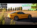أفضل 5 ألعاب سيارات واقعية على الهاتف 2025 للأوندرويد والأيفون Top 5 Car Racing Games 