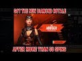 GOT THE NEW DIAMOND ROYALE THE ABUSER FREE FIRE