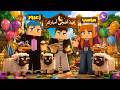 فلم ماين كرافت زعرور في اول يوم في عيد الاضحى كركور حزين 