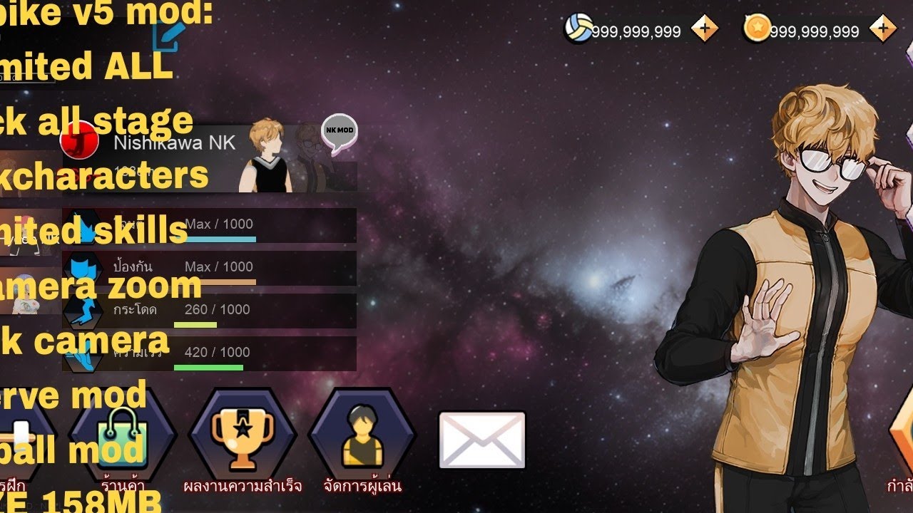 download the spike volleyball mod apk 3.1.2 NK MOD v5 YouTube