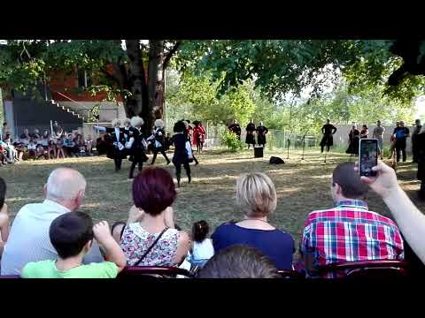 ფუძემზეობა 2017 ნიკორწმინდაში,ჩეჩნური