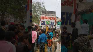 sk dj suhera #dj #djremix #trending #song