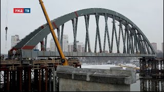 Берег Левый – Берег Правый. В Подмосковье Строят Переправу Будущей Всм || Итоги Недели 24.03.2024