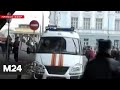 Прокуратура запросила пожизненный срок для обвиняемого в терактах в Москве в 2010 году - Москва 24