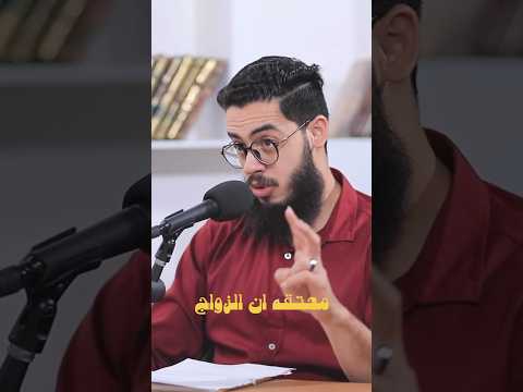 هل الزواج حل نهائي لمشكلة ادمان الاباحيية والعادة السرية 