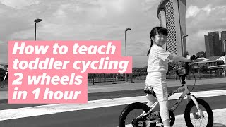 Tips how to teach toddler cycling without training wheels, instantly!