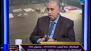 برنامج بلدنا أمانة | مع خالد علوان حول قرار حظر تدوال وبيع الدواجن الحية 15-10-2018
