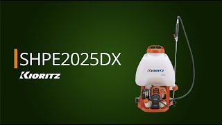 【共立】背負動力噴霧機 SHPE2025DX 紹介映像