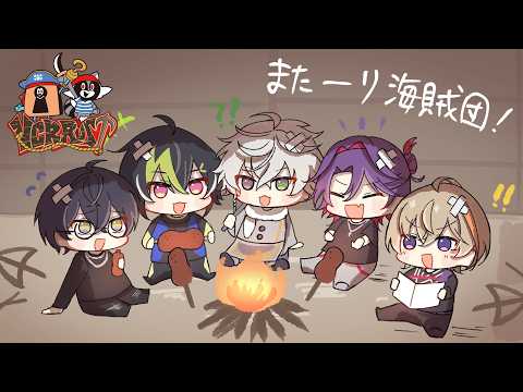 【VCR RUSTよじごんじ DAY2【叢雲カゲツ/にじさんじ】 video thumb