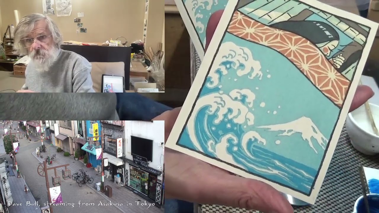 @JapanesePrintmaking Twitch replay 2025 12 29