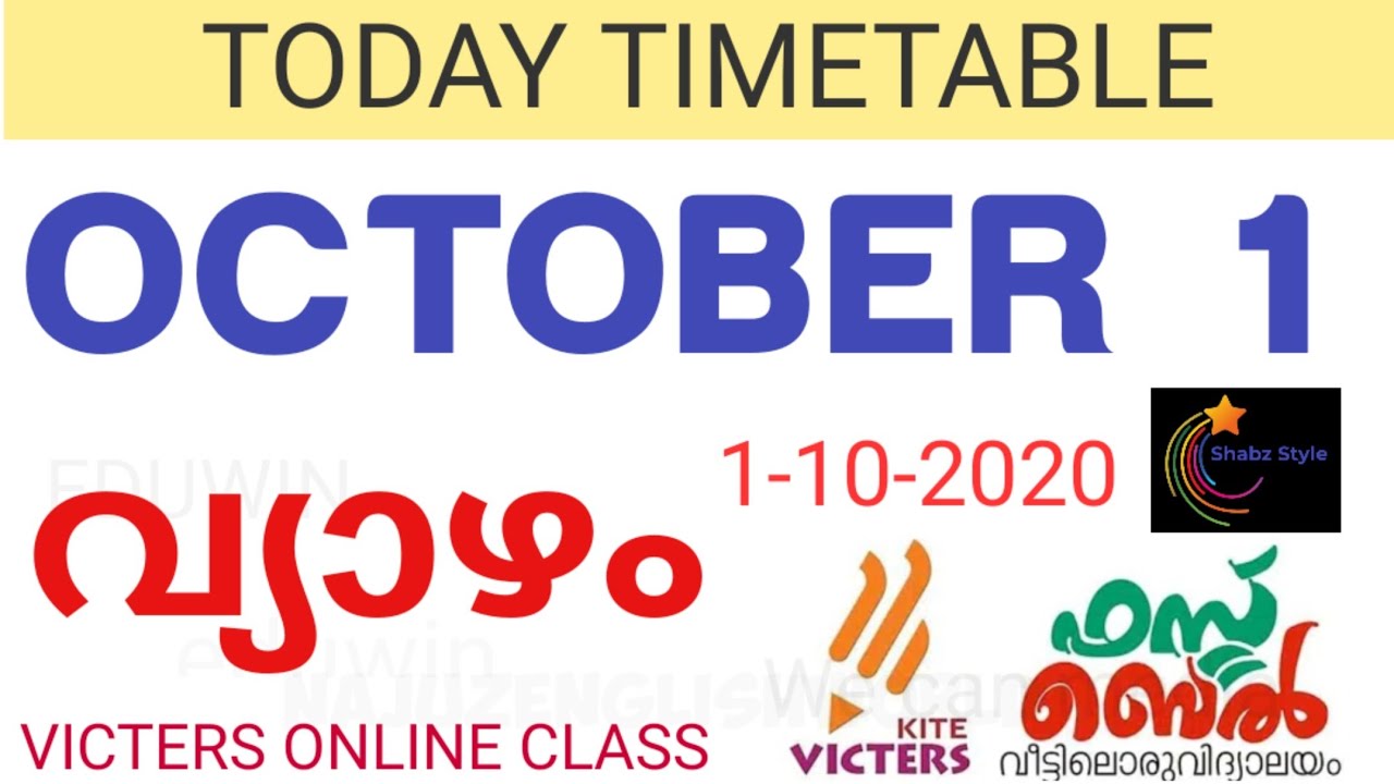 Victers Timetable Today Online class Kite Victers Channel Time table Today October 1 Timetable Today