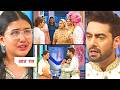 Yeh Rishta Kya Kehlata Hai Today Episode NEW PROMO | 12th April 2026