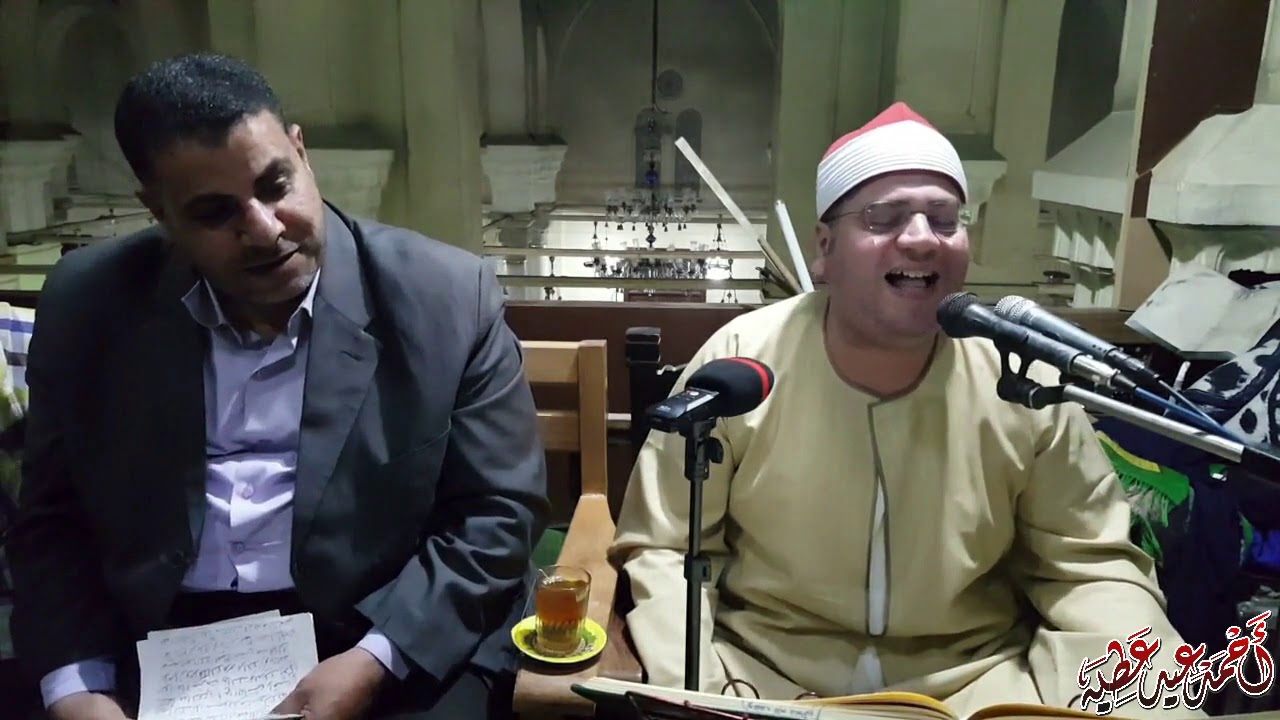 الشيخ ياسر الشرقاوي   يوسف والرعد   قرأن فجر يوم 2019 6 16   مسجد السيدة زينب بالقاهرة