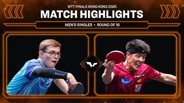 Alexis Lebrun vs Dang Qiu | MS R16 | #WTTHongKong 2025