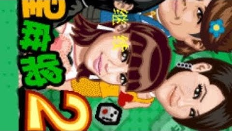 【JAVA GAMES】麻将2 - J2me Loader