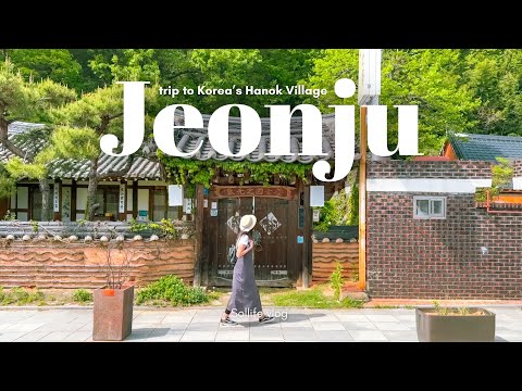 Trip to #Jeonju | 2 day itinerary | Hanok Village, cafes, museums, flower fields | Korea travel VLOG