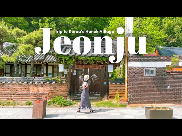 Travel vlog - How to spend 2 days in Jeonju - Spring trip,  Hanok Village, cafes, museums | Korea travel VLOG