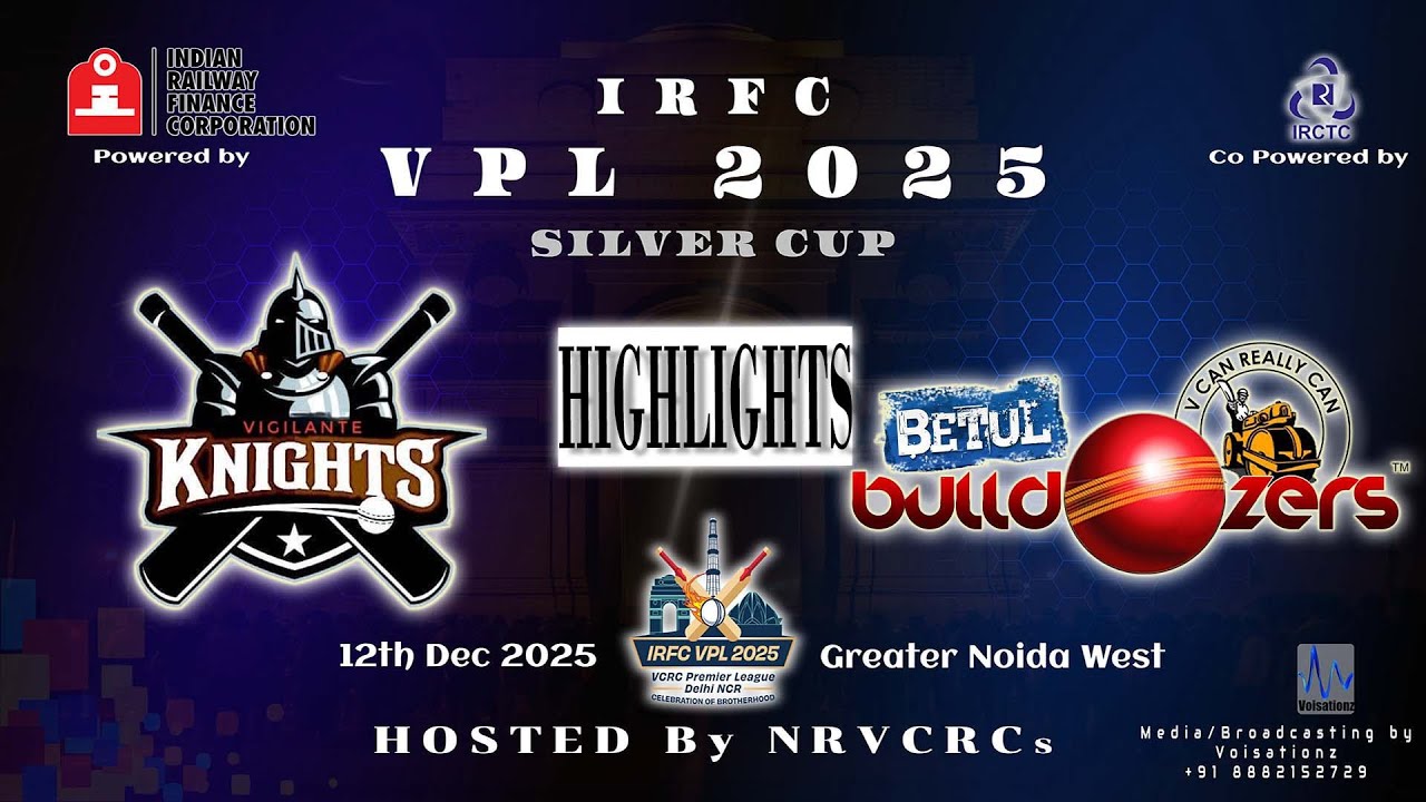 HIGHLIGHTS GAUR DAY 2 / 5TH MATCH BETUL BULLDOZERS VS VIGILANTE KNIGHTS