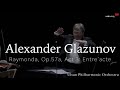 Alexander Glazunov | Raymonda, Op.57a, Act 3: Entre&#39;acte | 울산필하모닉 오케스트라 | 교향악축제 | 예술의전당 | Encore