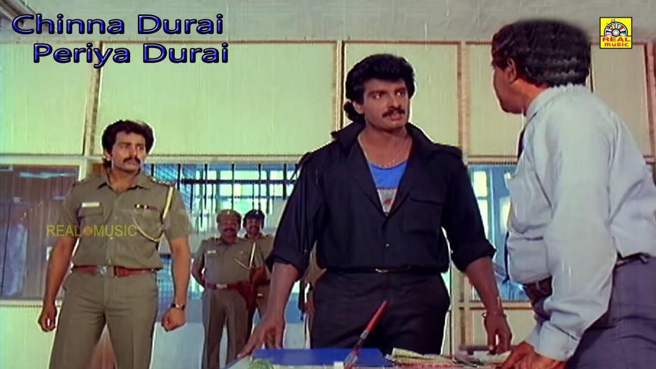 Chinna Durai Periya Durai   Tamil Full Length Movie  Arun Pandiyan Heera  Tamil Cinema 