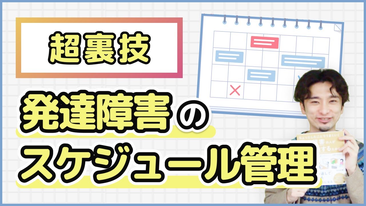 afb　価格比較　子どもの未来を変えるお母さんの教室　発達障害とグレーゾーン／吉野加容子(著者)