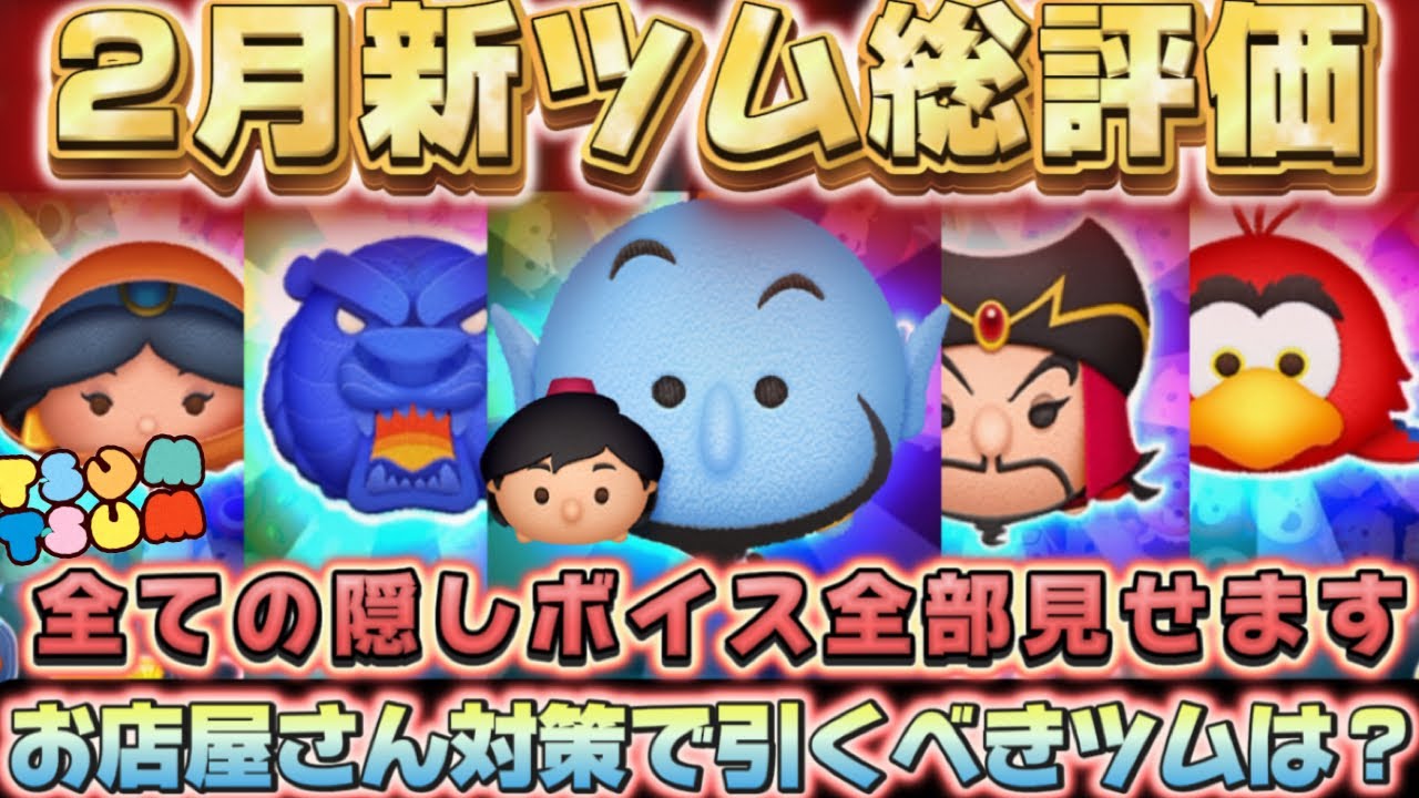 Tsumu様 リクエスト 2点 まとめ商品 ムゥムゥ様 リクエスト 2点 まとめ