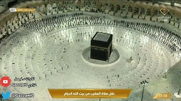 صلاة المغرب ٧ جمادى الأولى ١٤٤٢هـ | ما تيسر من سورة الأعراف.