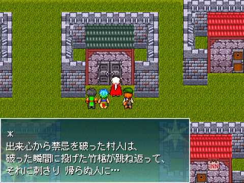 リクに応えて実況プレイ 戦国basara3 お市 紫 究極 第六戦 Youtube