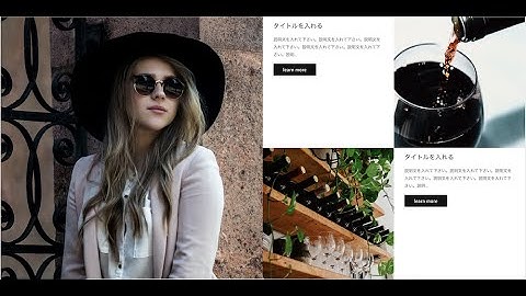Shopifyコーディング100本ノック◆思わずボタンを押したくなるようなワクワクするギャラリーセクション