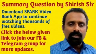 Summary Question of CAT 2020 by SPARK Video Bank 236 views 2 years ago 7 minutes, 9 seconds