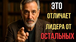 картинка: 🚀 Как развить свой АВТОРИТЕТ и изменить СОЦИАЛЬНУЮ ЖИЗНЬ