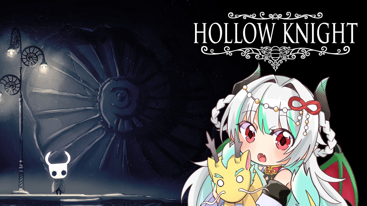HOLLOW KNIGHTを初見プレイ！【 #ホラーゲーム実況プレイ 】#6
