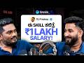 How to build your career as an RJ in Kannada? | Ft. RJ Pradeep