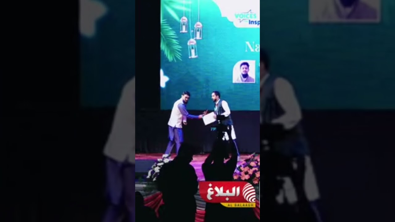 Winner of the nasheed competition...