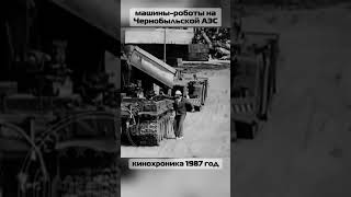 достигли неведомой черты 1987 год #carlogbook #shorts #automobile #history #car #auto #technologies