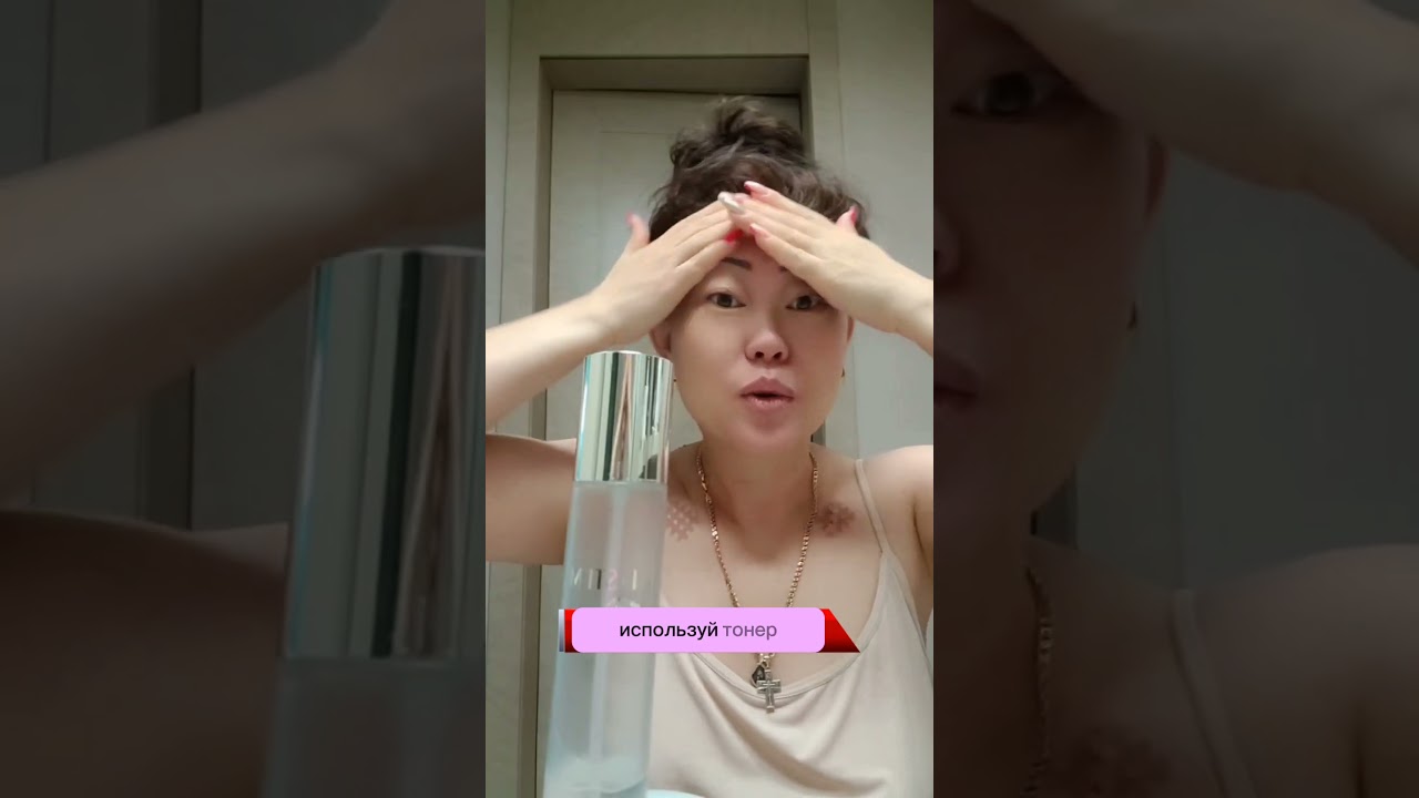 STEMFARM SYNERGY Lstem Ежедневный уход за кожей лица для всей семьи