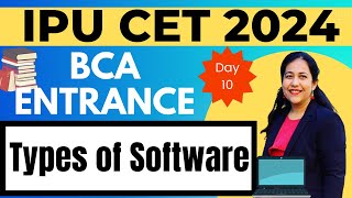 BCA Entrance Exam Preparation 2024 | Types of Software | System & Application  #bca #ggsipu#cet screenshot 2