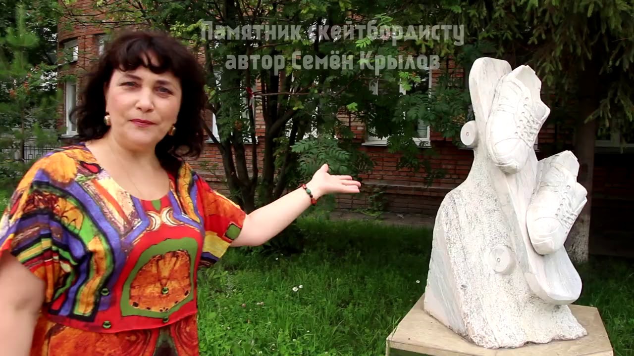 Машина ольга новосибирск