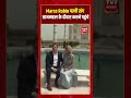 Marco Rubio पत्नी संग ताजमहल के दीदार करने पहुंचे #viralvideo #shorts #tv7bharat