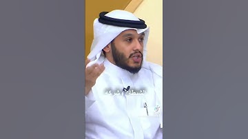من قرأ اخر ايتين من سورة البقرة كفتاه