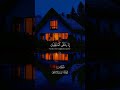 اكتب شيئا تؤجر عليه اكتب شيئا تؤجر عليه