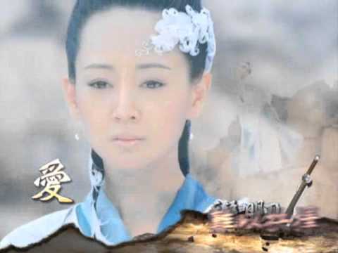 10/30~中視八點「天涯明月刀」檔前預告／心碎篇