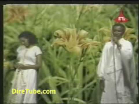 Aynama Ethiopian Oldies