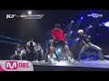 [KCON NY] SF9 - CALL ME BABY+Boy In Luv ㅣ KCON 2017 NY x M COUNTDOWN 170706 EP.531