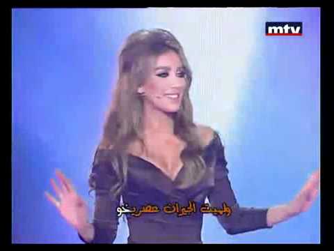 Heik Menghanni Tony Kiwan 12 Avi 