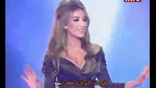 Heik Menghanni - Tony Kiwan - 12.Avi