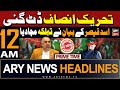 ARY News 12 AM Headlines | 8th May 2024 | PTI in Action - Asad Qaiser